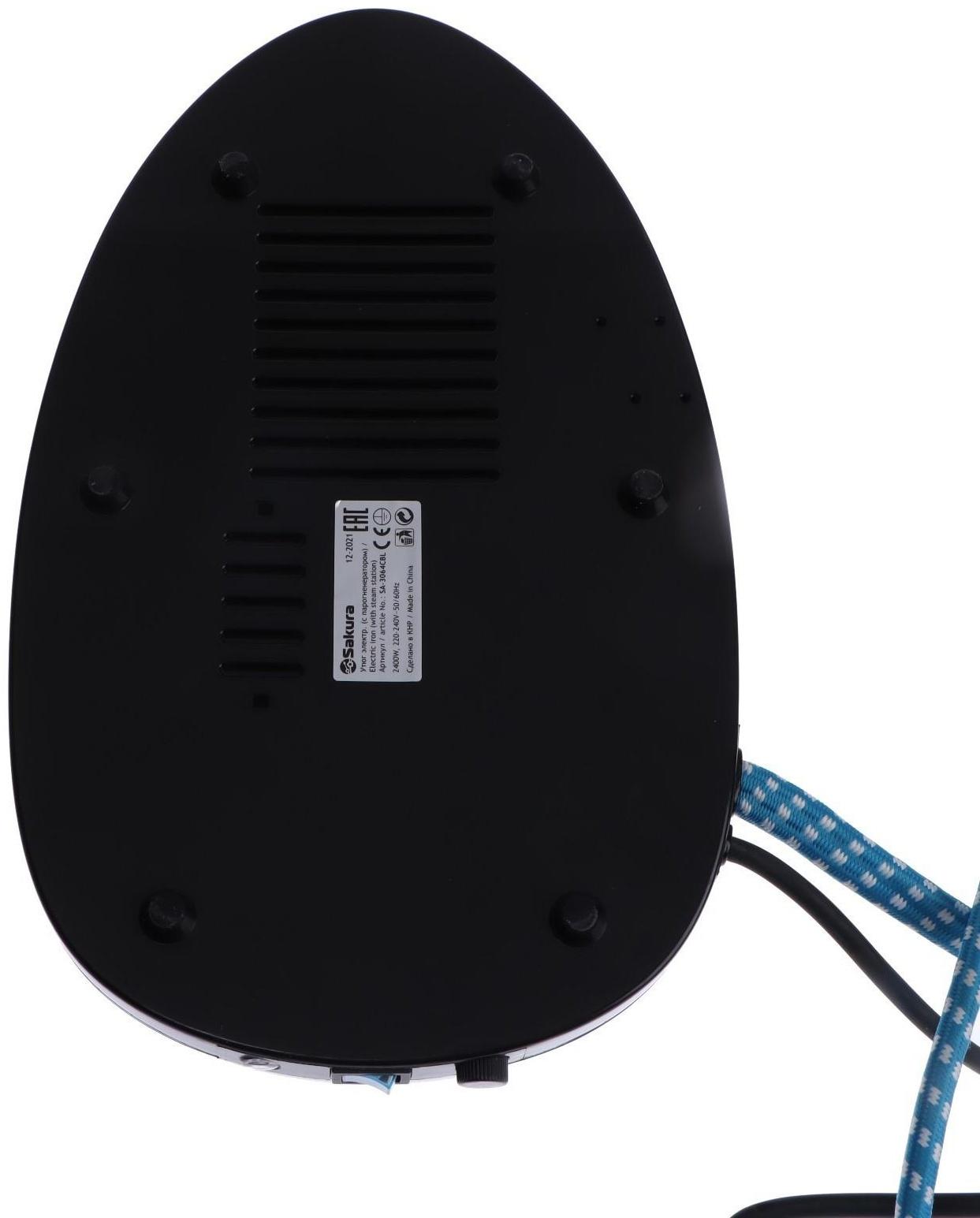 Парогенератор Sakura SA-3064CBL, 2400 Вт, керам. подошва, 2000 мл, 100г/мин, чёрно-синий