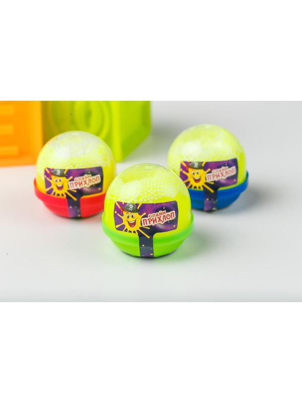 Слайм, Желтый, капсула с шариками, 40 г