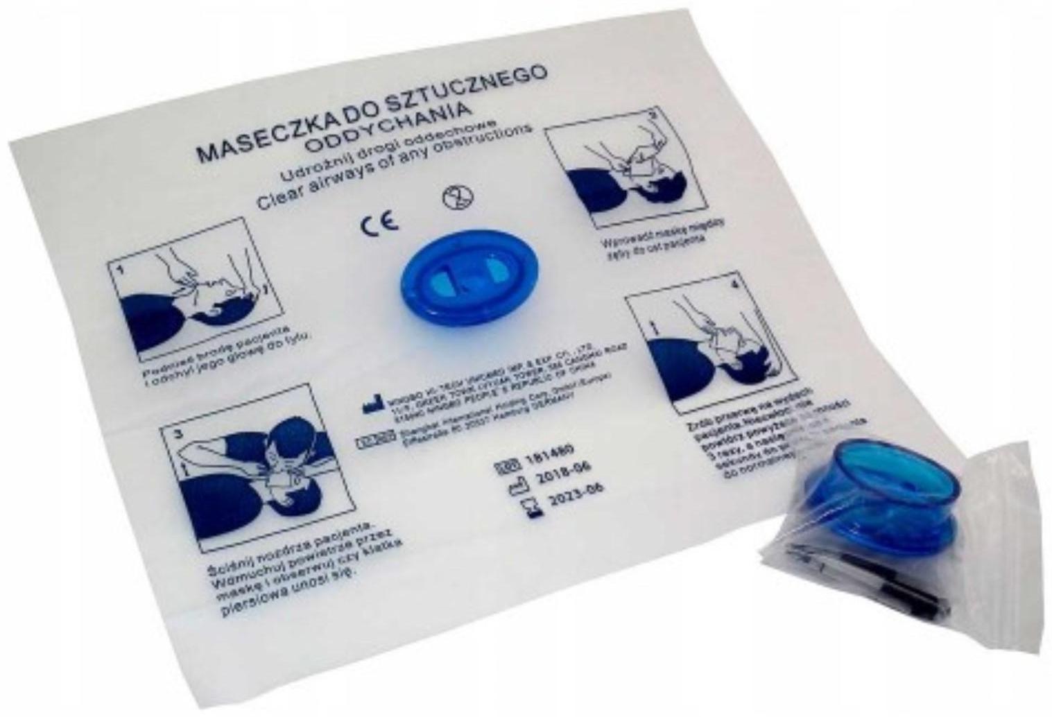 Устройство-маска с обратным клапаном для ИВЛ Рот-Устройство-Рот ФЭСТ, одноразовая