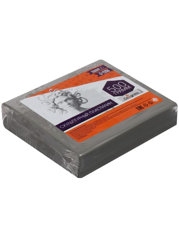 Пластилин скульптурный Calligrata, твёрдый, 500 г, серый