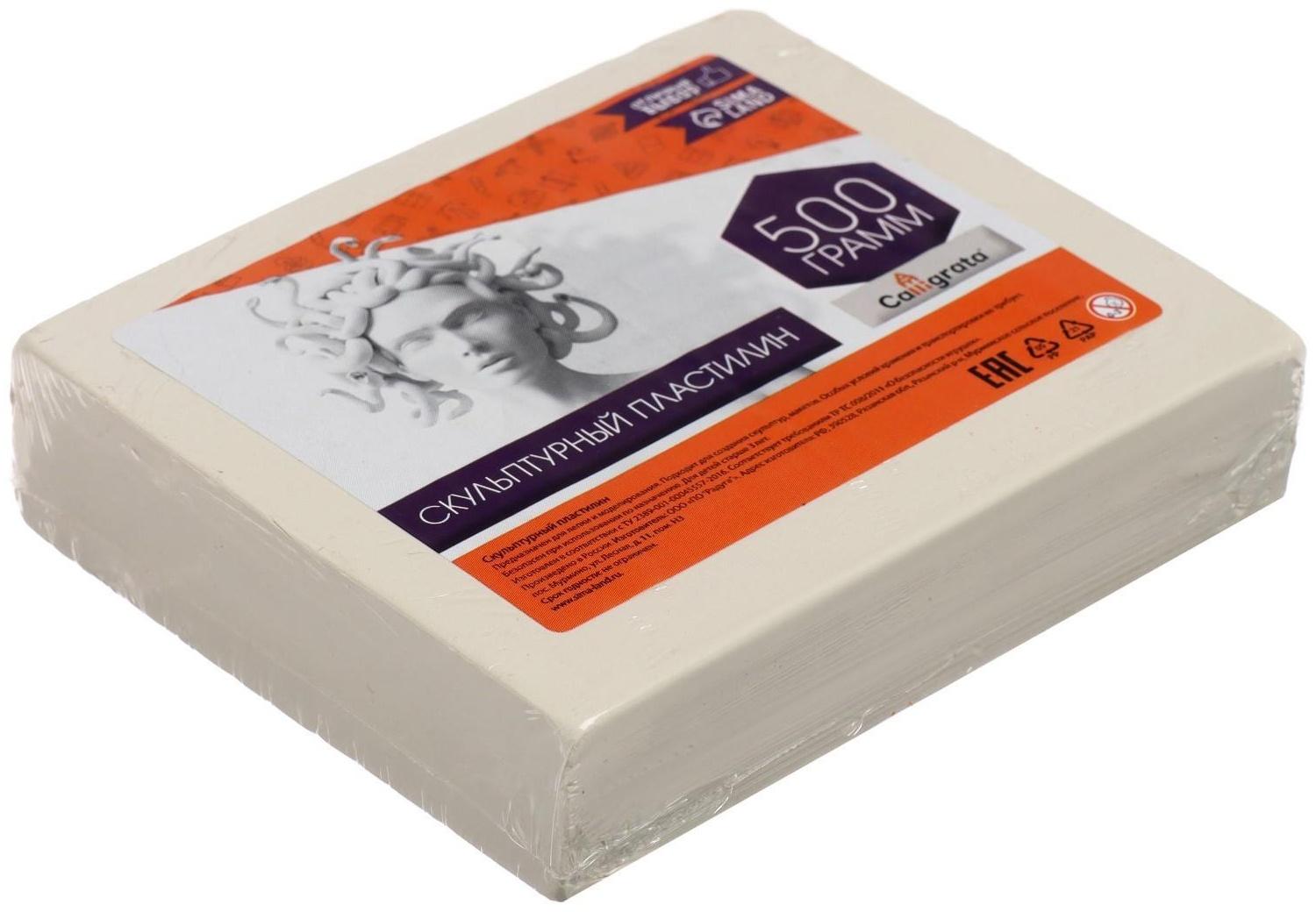 Пластилин скульптурный Calligrata, твёрдый, 500 г, белый