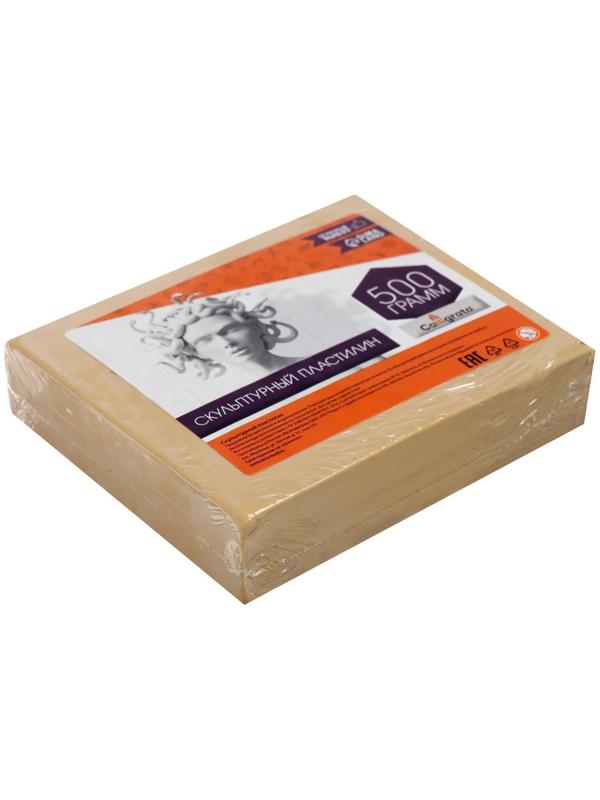 Пластилин скульптурный Calligrata, мягкий, 500 г, телесный