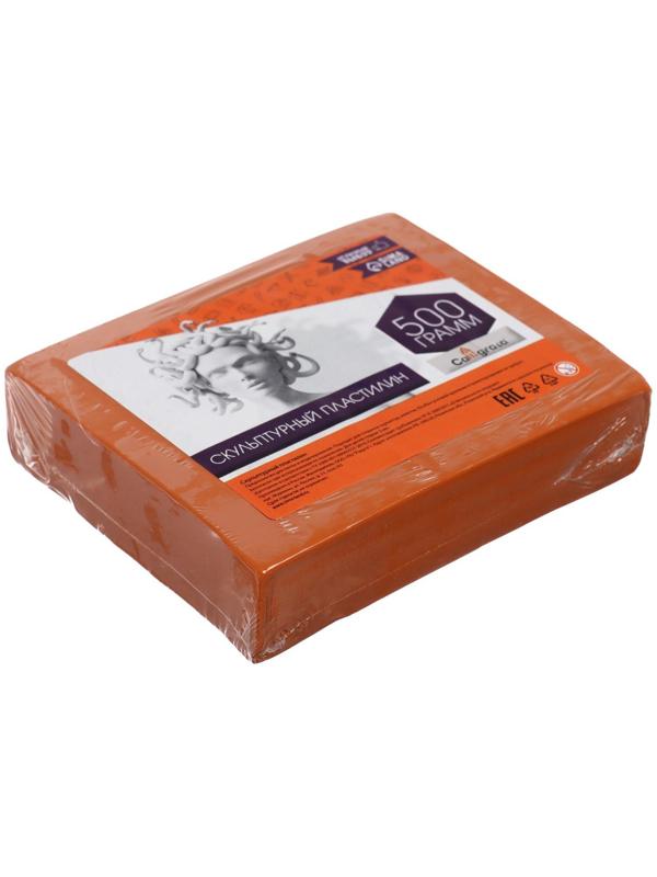 Пластилин скульптурный Calligrata, твёрдый, 500 г, терракотовый