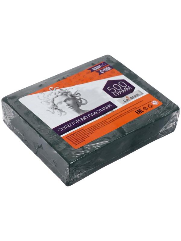 Пластилин скульптурный Calligrata, мягкий, 500 г, оливковый