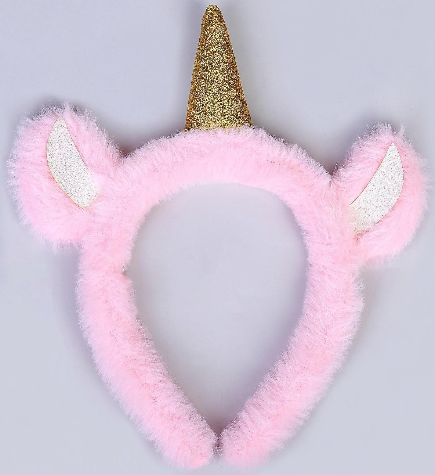 Карнавальный ободок с сюрпризом Единорог