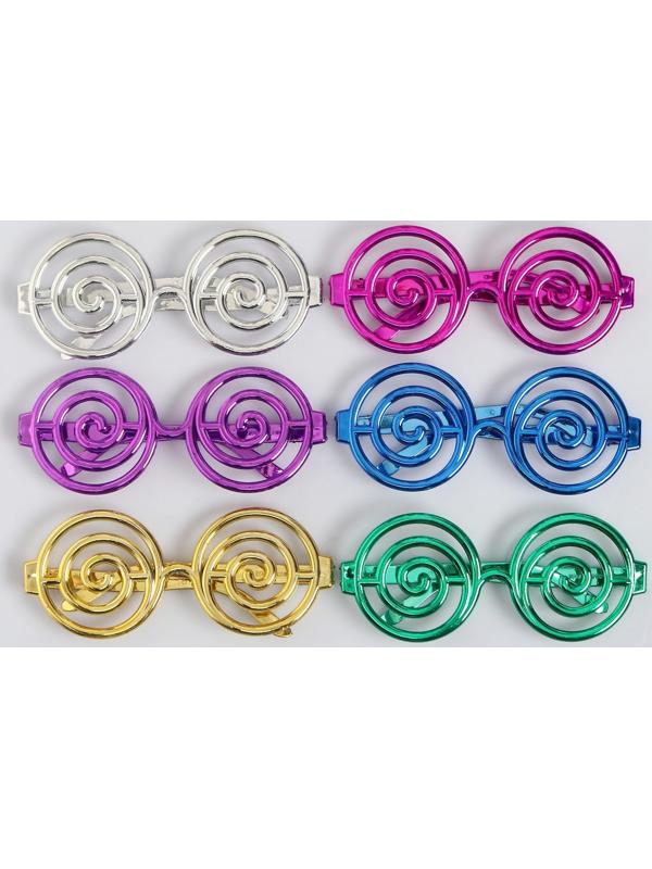 Карнавальные очки «Гипноз», цвета МИКС