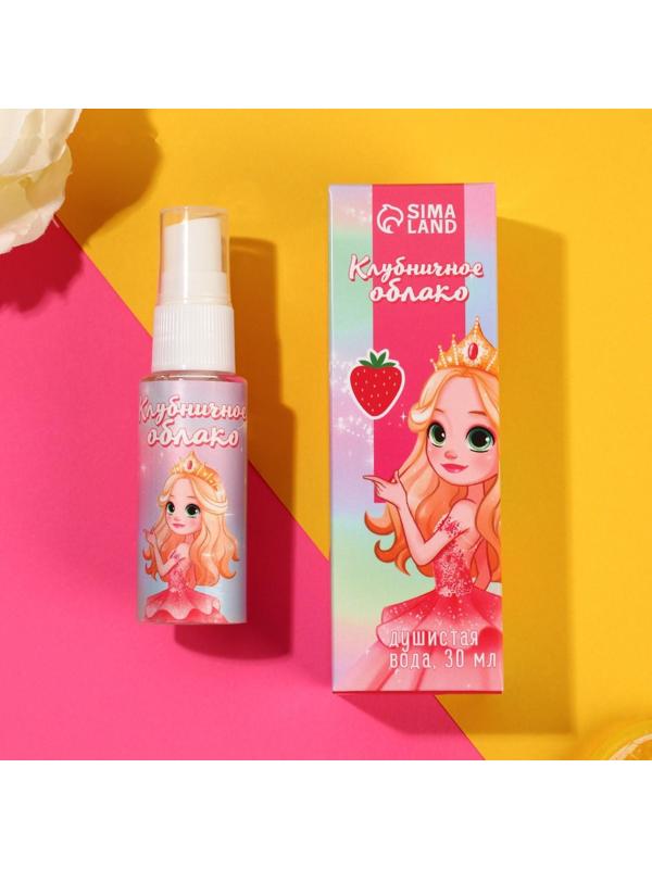 Душистая вода детская «Клубничное облако» с ароматом клубники, 30 мл