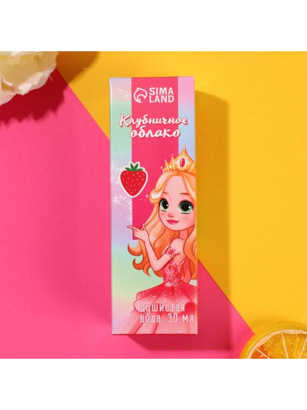 Душистая вода детская «Клубничное облако» с ароматом клубники, 30 мл