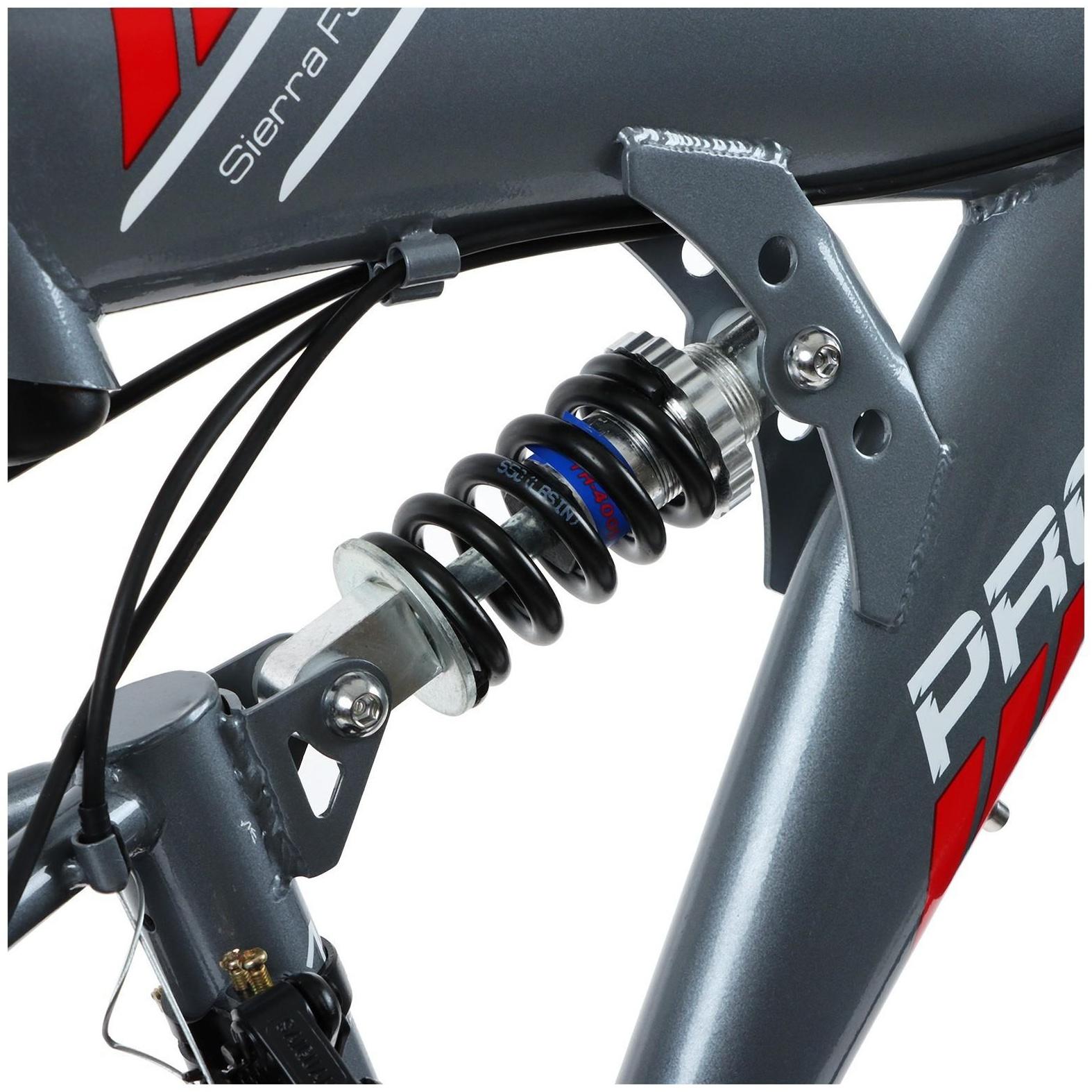 Велосипед 24