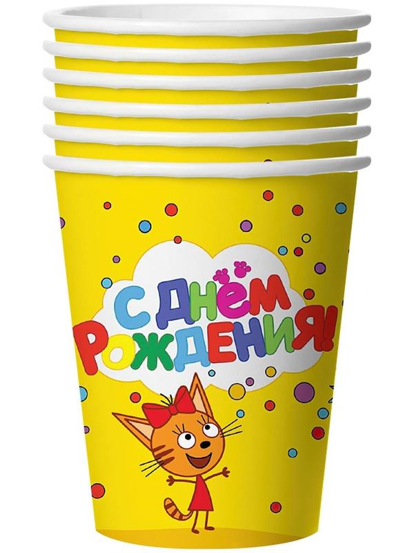 Стакан бумажный «Три кота: С днём рождения!», жёлтый, 6 штук, 250 мл