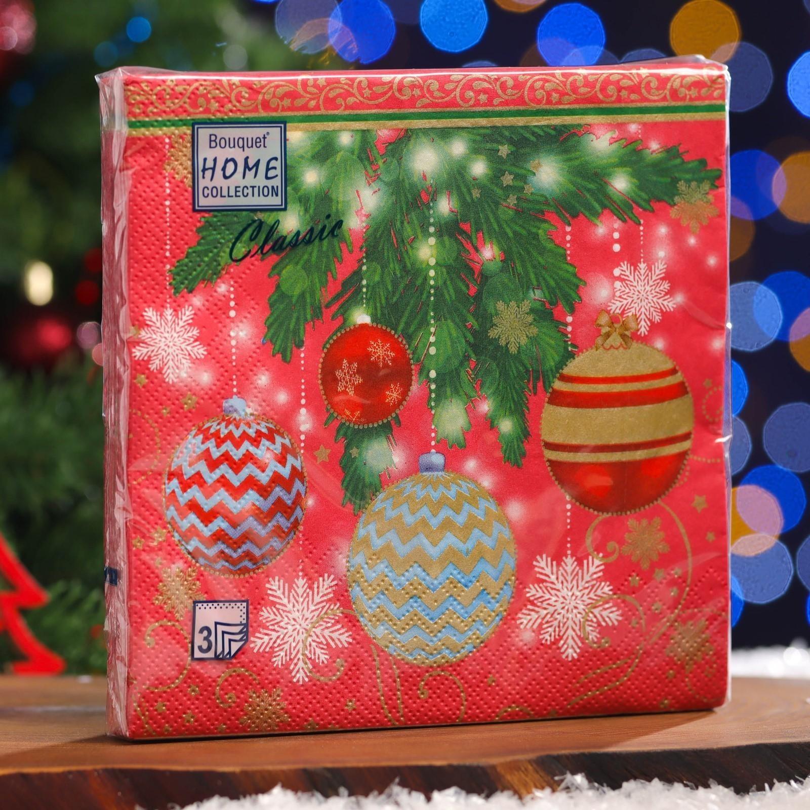 Салфетки бумажные  Home Classic 