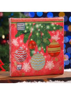 Салфетки бумажные  Home Classic 