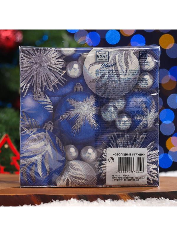 Салфетки бумажные  Home Classic 