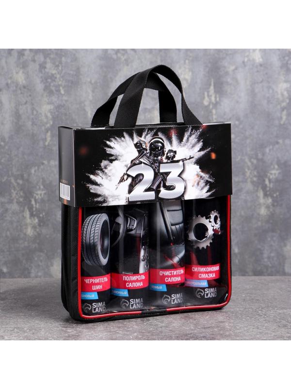 Подарочный набор для ухода за авто 