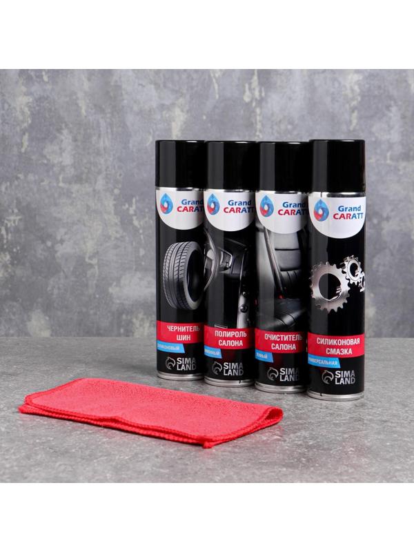 Подарочный набор для ухода за авто 