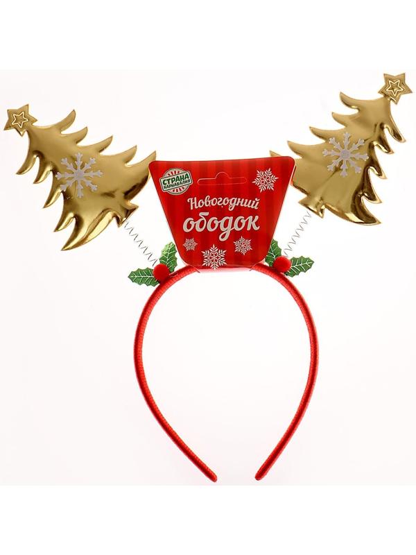 Карнавальный ободок «Ёлочки»