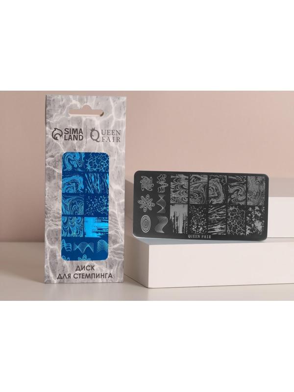 Диск для стемпинга металлический «Узор», 12 × 6 см