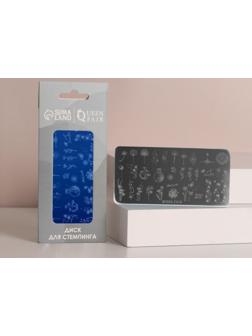 Диск для стемпинга металлический «Одуванчики», 12 × 6 см