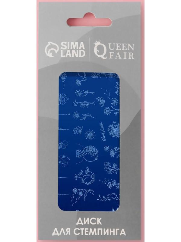 Диск для стемпинга металлический «Одуванчики», 12 × 6 см