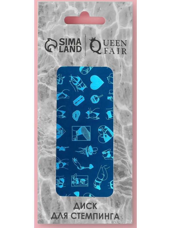 Диск для стемпинга металлический «Силуэт», 12 × 6 см