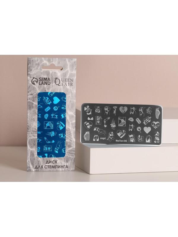 Диск для стемпинга металлический «Силуэт», 12 × 6 см
