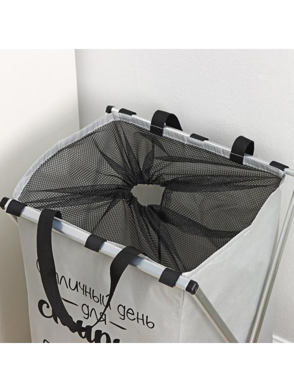 Корзина для белья складная Доляна «День стирки», 35×45 см, цвет серый