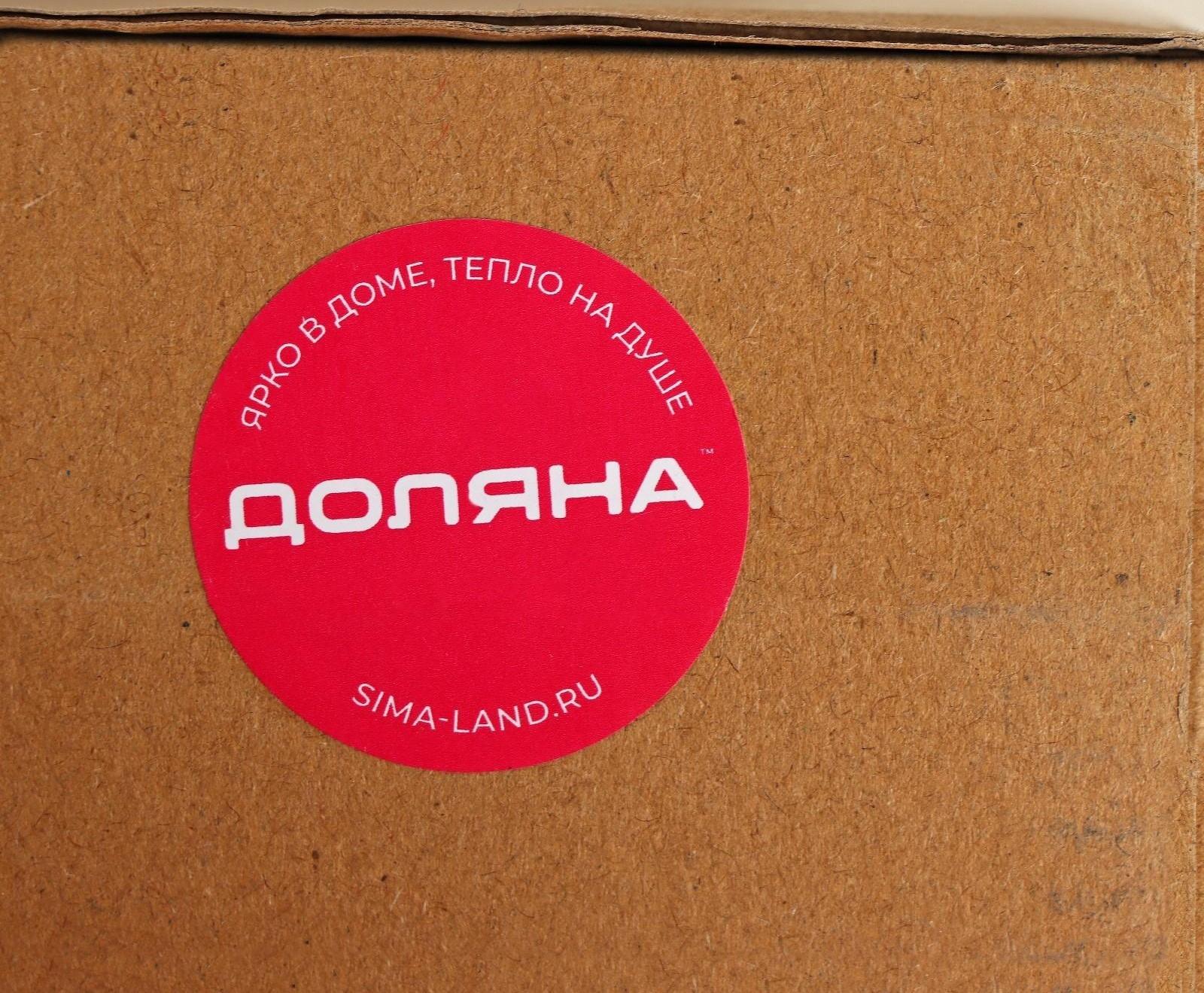 Корзина для белья складная двойная Доляна «Тёмное и Светлое», 61×36×57 см, цвет серый