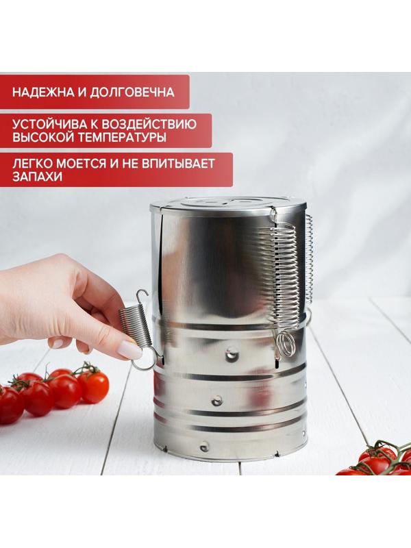 Ветчинница Доляна «Пронто», d=11×17 см, нержавеющая сталь