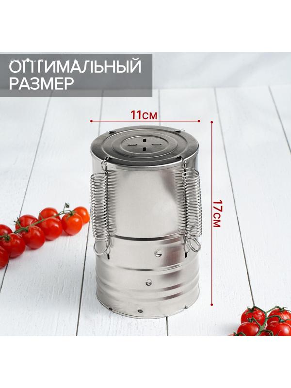 Ветчинница Доляна «Пронто», d=11×17 см, нержавеющая сталь