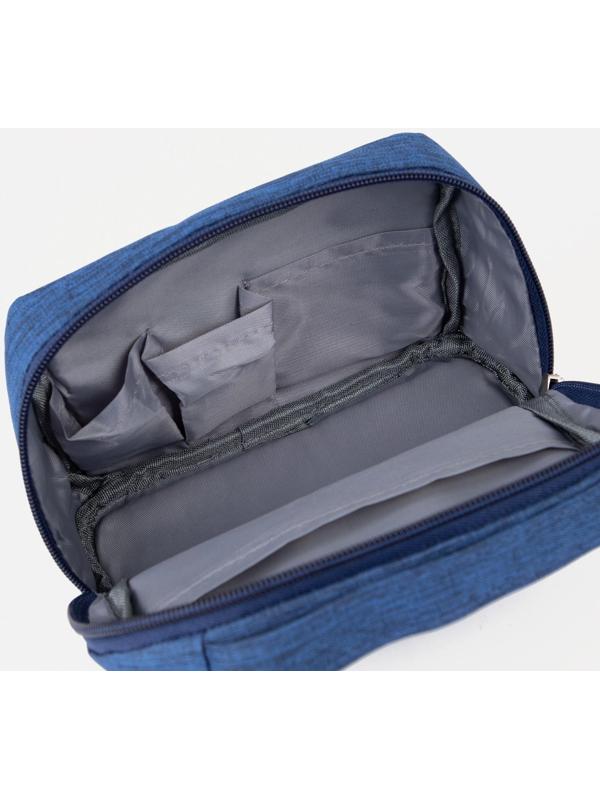 Косметичка на молнии, цвет синий