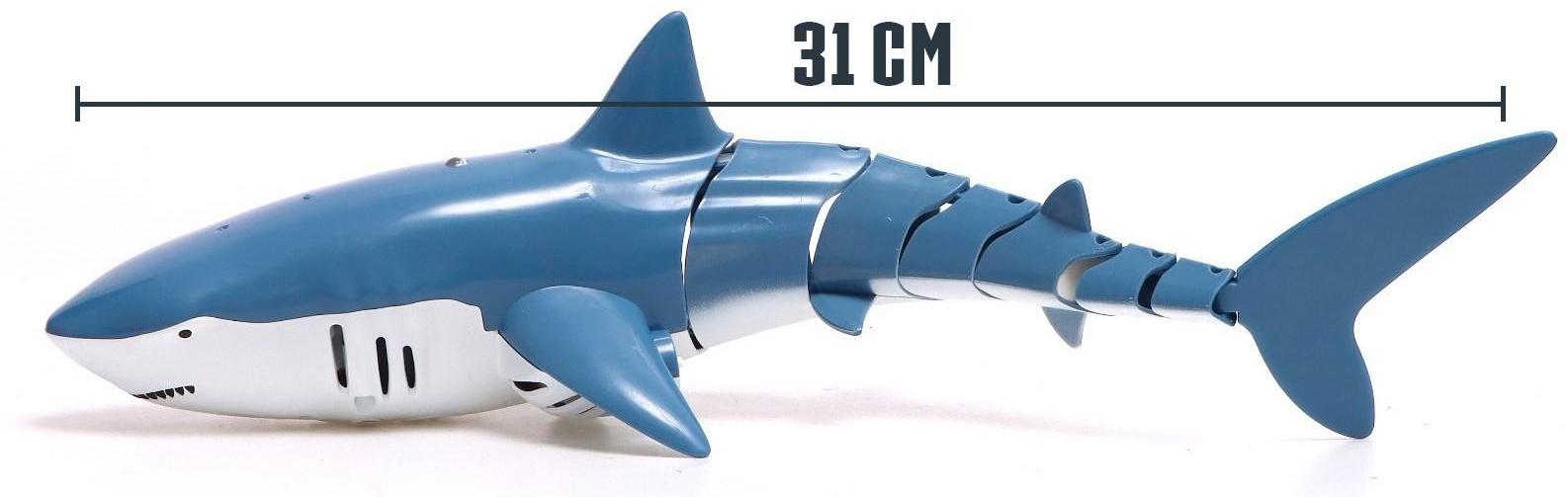Акула радиоуправляемая «Белая», плавает, брызгает водой, работает от аккумулятора, цвет синий