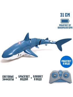 Акула радиоуправляемая «Белая», плавает, брызгает водой, работает от аккумулятора, цвет синий