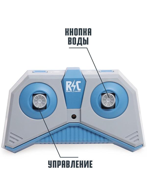 Акула радиоуправляемая «Белая», плавает, брызгает водой, работает от аккумулятора, цвет синий