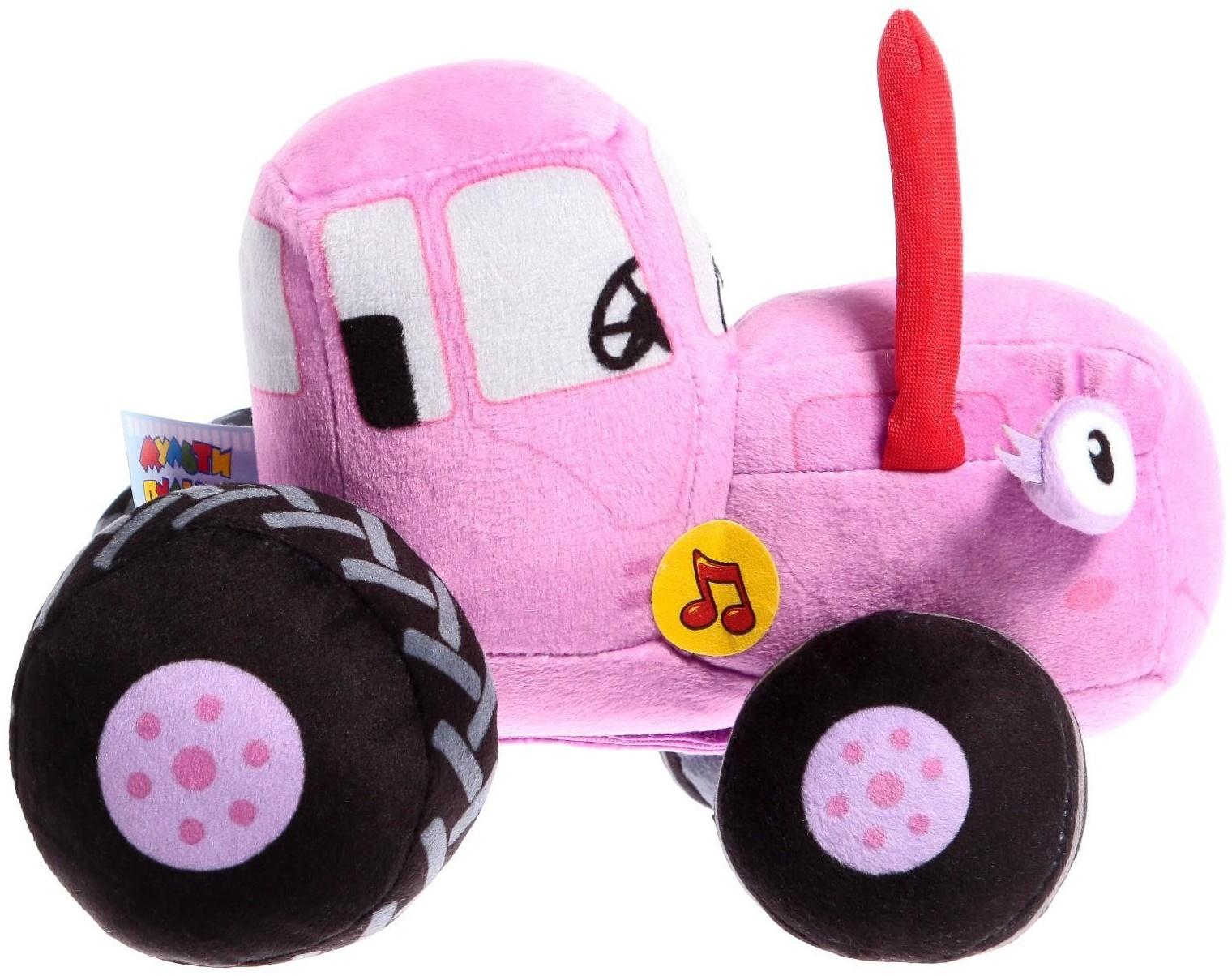 Мягкая игрушка «Мила. Синий трактор», музыкальная, 18 см