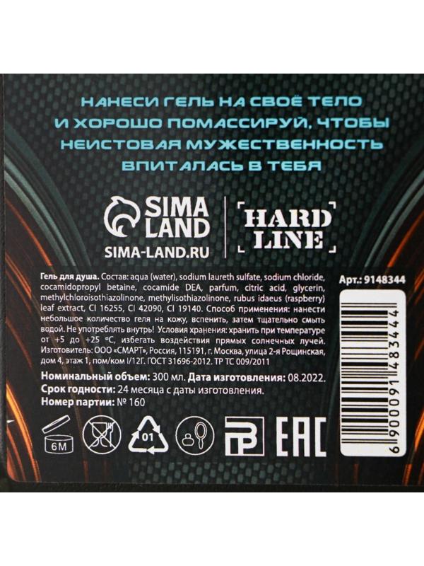 Гель для душа во флаконе канистра 