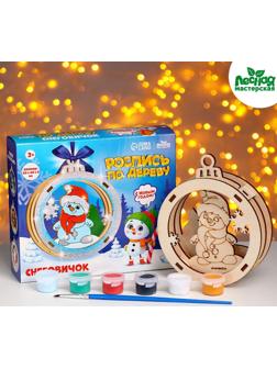 Роспись по дереву «Снеговичок»