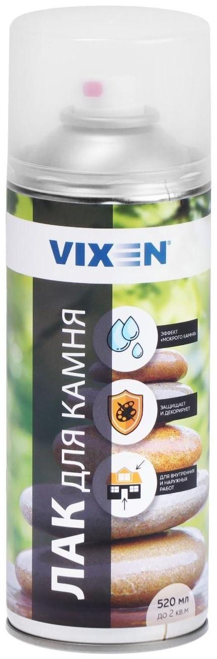 Лак для камня VIXEN, аэрозоль 520 мл VX-24006