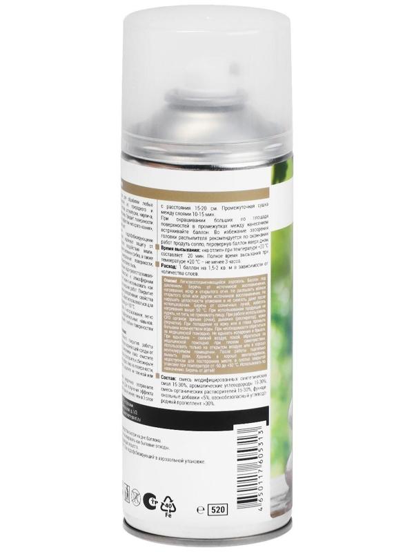 Лак для камня VIXEN, аэрозоль 520 мл VX-24006