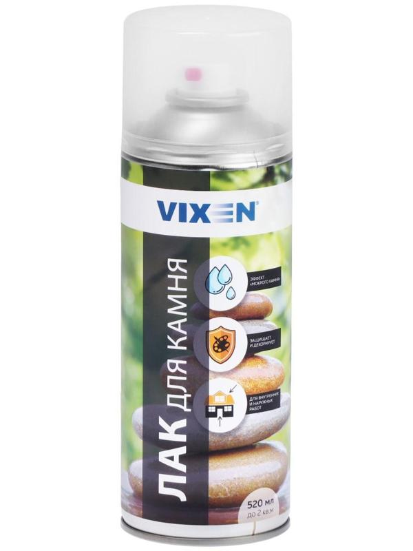 Лак для камня VIXEN, аэрозоль 520 мл VX-24006