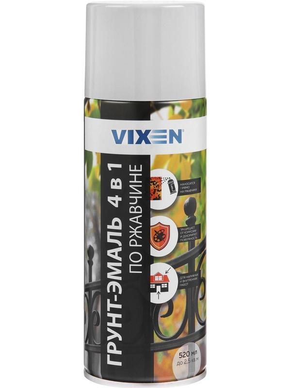 Грунт-эмаль по ржавчине 4 в 1 VIXEN, серое окно RAL 7040, аэрозоль 520 мл VX-517040