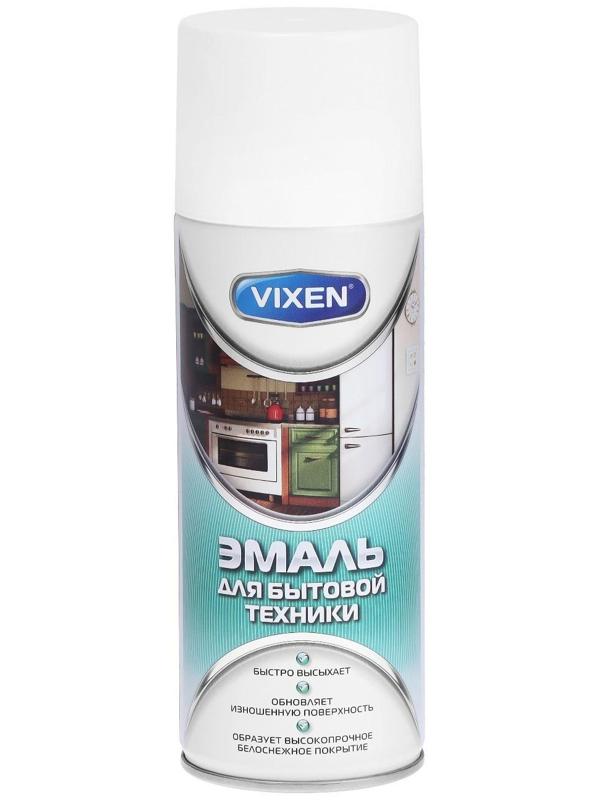 Эмаль для бытовой техники VIXEN, аэрозоль 520 мл VX-55003