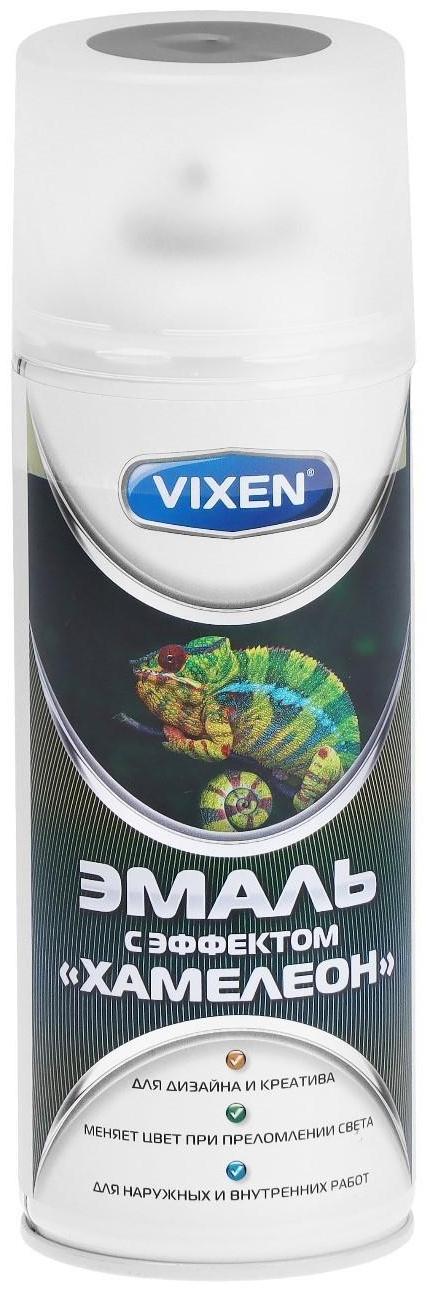 Эмаль с эффектом хамелеон VIXEN, неоновый космос, 520 мл VX-57002