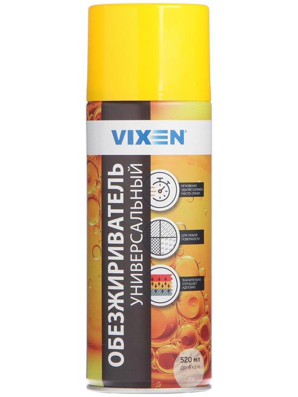 Обезжириватель универсальный VIXEN, аэрозоль, 520 мл VX-90003