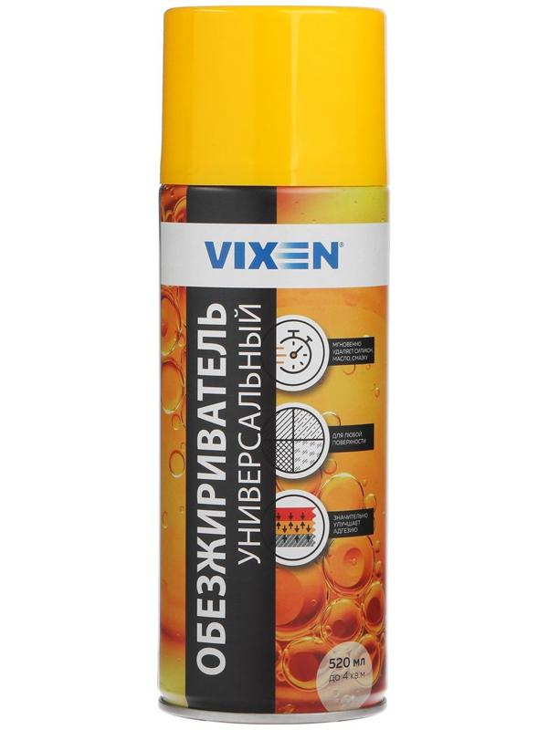 Обезжириватель универсальный VIXEN, аэрозоль, 520 мл VX-90003