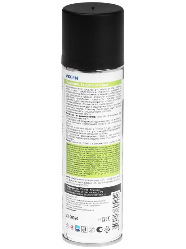 Универсальное гидрофобное покрытие, защита от воды VIXEN, аэрозоль, 335 мл VX-90020