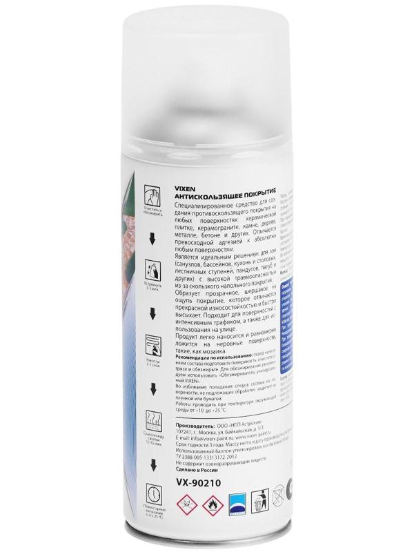 Антискользящее покрытие для различных поверхностей, VIXEN, аэрозоль, 520 мл VX-90210