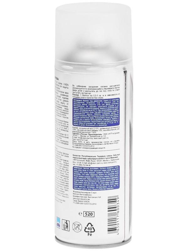 Воск для дерева VIXEN, аэрозоль, 520 мл VX-91015