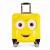 Детский чемодан Миньон (Minion) жёлтый. Размер S.