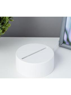 Основание светильника LED 3 режима 3000-6000К USB белый 9,5х9,5х4 см