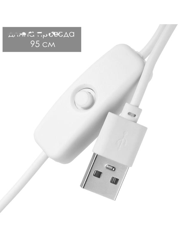 Основание светильника LED 3 режима 3000-6000К USB белый 9,5х9,5х4 см